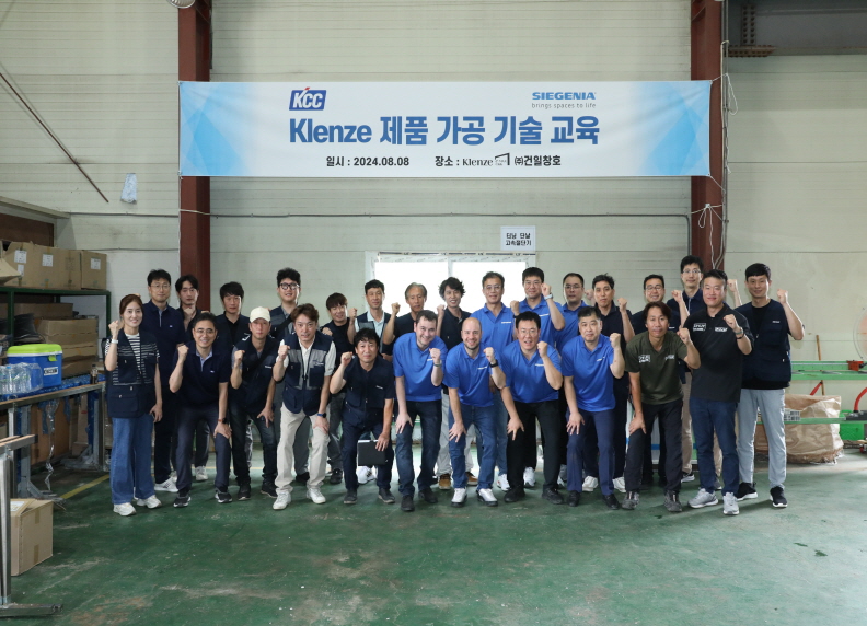  Si Korea Training3